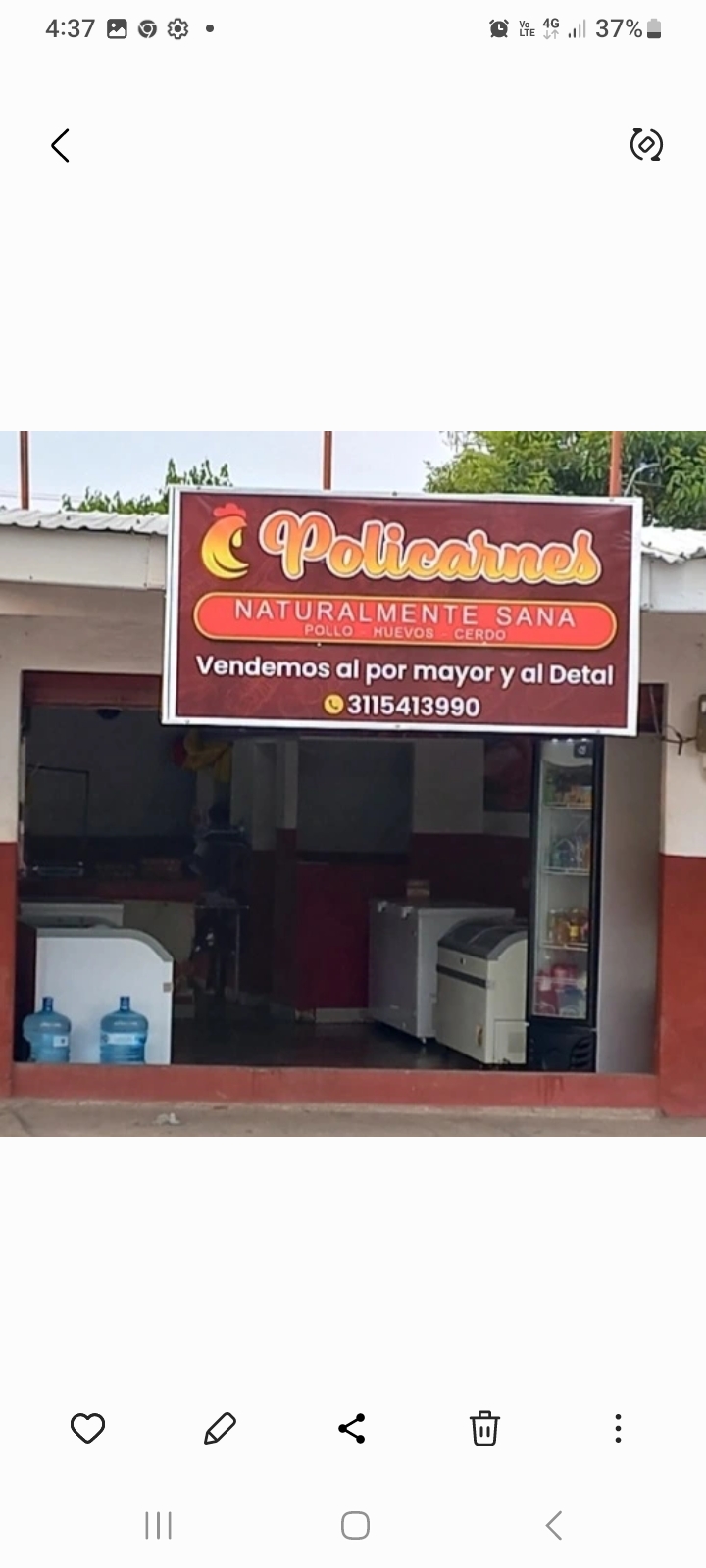 POLICARNES